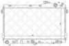STELLOX 10-25845-SX Radiator, engine cooling
